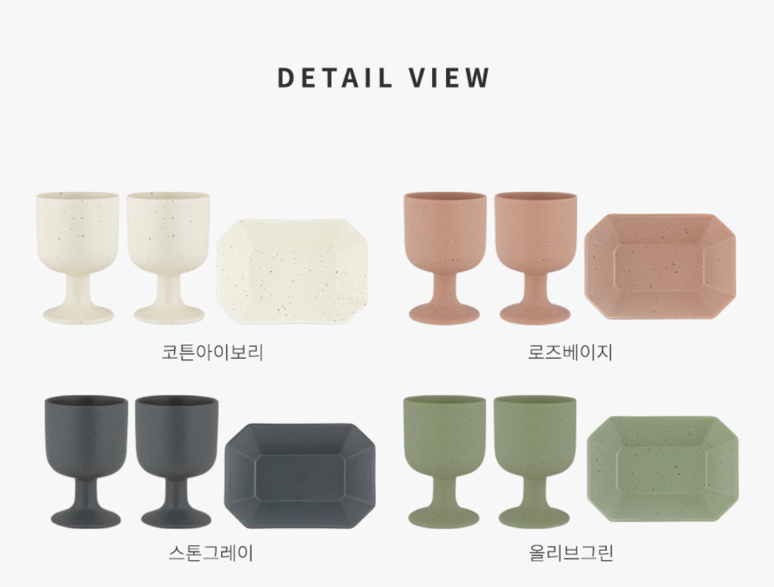 [Handmade Korean Ceramics] 3-Piece Wine Glass + Bowl Set